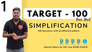 SIMPLIFICATION (Target-100)  || One Shot-Topic-1 || Must watch!