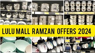 lulu mall coimbatore Ramzan 50% offer|lulu hypermarket coimbatore latest video|lulu mall coimbatore