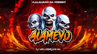 Alameyo Cho Cho ( Circuit Mix ) Dj Mallikarjun Dm | Vidojean x Oliver loenn | Hidden teck💯😉💥