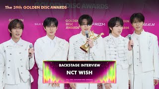 [골든디스크 백스테이지] 엔시티 위시 (NCT WISH)｜The 39th Golden Disc Awards