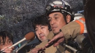 車内で４人以上死亡 天井老朽化が原因か 山梨・中央道