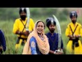 BANDA SINGH BAHADUR PUNJABI BY SATWINDER BITTI [FULL VIDEO SONG] I SHRI AKHAND PATH SAHIB