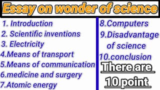 Essay on wonder of science in English // how to write Essay on wonder of science // Essay writing