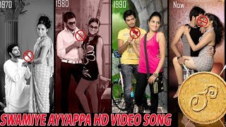 Swamiye Ayyappa HD Video Song | Aarya's Love | SHAKTHI KUMAR | SUKRUTHA WAGLE