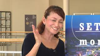 せとまちテレビ 平成30年9月1日号