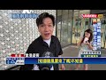 賺到颱風假！ 高雄幾乎無風雨 百貨、電影院湧人潮－民視新聞