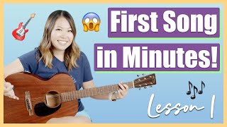 Guitar Lessons for Beginners: Episode 1 - Play Your First Song in Just 10 Minutes! 🎸