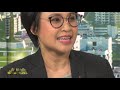 รักเมืองไทย ตอน temca forum u0026 innovation bangkok 2020 o a 20 10 63