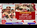 manoj jarange protest jalna superintendent of police in interval manoj jarange on saline abp majha