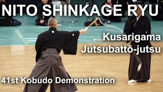 Nito Shinkage Ryu Kusarigama Jutsu - 41st Kobudo Demonstration 2018