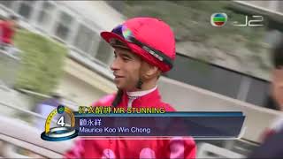 2015/16 (572) - Mr Stunning (紅衣醒神) - 莫雷拉賽日中三元