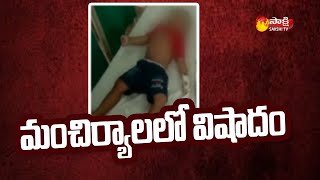 Big Breaking: బైక్ పై వెళ్తున్న వారిపై పిడుగు | Sakshi TV