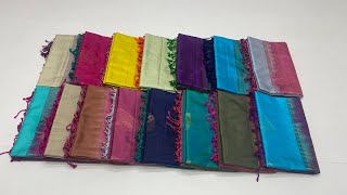 Month end sale | double warp border less pure soft silk sarees