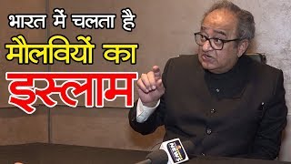 Tarek Fateh : भारत को बदल देना चाहिए मुस्लिम आक्रांताओं के नाम