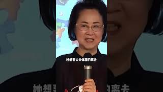 看清瓊瑤5年前的一個舉動，才知25億遺產歸屬為何沒有爭議，難怪3位繼子女至今不肯露面