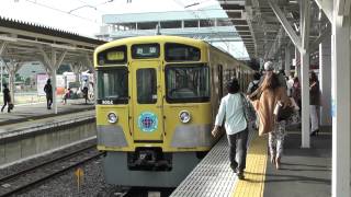 ９０００系西武池袋線通勤急行池袋行き所沢駅入線～発車その２