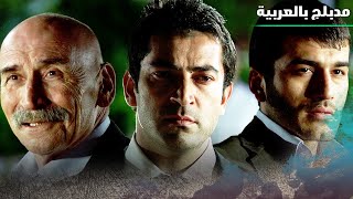 وفاة كنان بيركان | الخال رامز