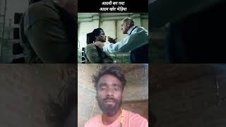 इस आदमी के साथ डॉक्टर ने क्या किया 🥺#video #facts #shortvideos #shots #shorts #shortvideo