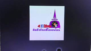 #โขนพระราชทาน “ชุดหนุมานชาญกำแหง”