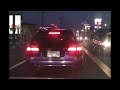 5 7 ★2000年当時の国道10号線=延岡市土々呂から宮崎市までの車載動画 5 7 vol.5 一ツ瀬川 日向大橋 佐土原〜宮崎市新名爪 夕方