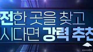 【프리티비 TOP10 토토사이트】 TOP7 메이저놀이터 , 안전놀이터 최근주소 및 가입코드 【토토사이트추천】