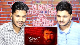 Super 30 | Official Trailer Reaction And Review | Hrithik Roshan | Vikas Bahl | M Bros India