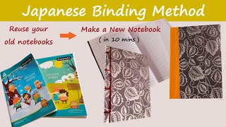 Reuse old notebook and make a new notebook | #DIYNotebook | Japanese bookbinding | Back to school