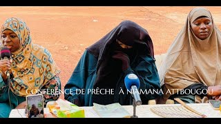 CONFÉRENCE DE PRÊCHE À NIAMANA ATTBOUGOU | SEÏDAT MAMY SACKO