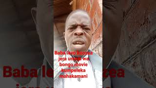 BABA LEVO KORTINI BONGO MOVIE KUMSHITAKI KAWADHALILISHA KIMENUKA