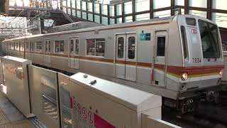 【最後まで生き残った最終増備車】東京メトロ7000系7134F 東急東横線東京メトロ副都心線直通各駅停車和光市行き 代官山駅発着！！！【三菱IGBT-VVVF】