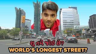 શુ તમે જોઈ છે? WORLD'S LONGEST STREET - YONGE STREET IN CANADA