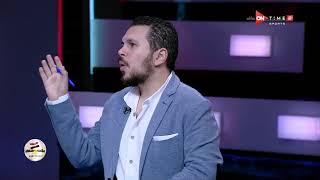 جمهور التالتة - أحمد شوقي يكشف عن موقف ثلاثي الزمالك بعد تأييد قرار إيقاف القيد لفترتين