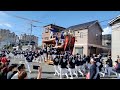 【hd高画質】岸和田だんじり祭 やりまわし 中町 だんじり 2 令和4年 2022年‎9月‎4‎日