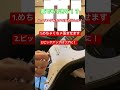 家でも出来るなんちゃってハウリングのやり方！（笑） guitar ギター ハウリング フィードバック feedback