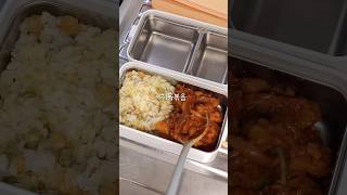 직장인 점심 도시락 만들기 #lunchbox