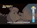 《re 從零vr開始的異世界生活》你要「雷姆」還是「愛蜜莉雅」的大腿呢 _電玩宅速配20180726