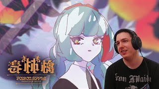 DECO27 - 毒林檎 Poison Apple feat. 初音ミク Hatsune Miku Reaction