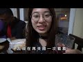 奈雪的土耳其自助ep15：初體驗男士理髮廳！笑到哭的台土噁心美食交流《土東：bitlis小鎮篇》