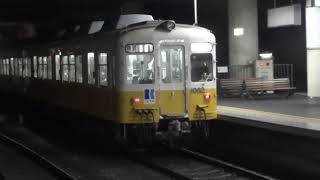 【ことでん】ことでん1080形1081編成(元京浜急行1000形) 瓦町発車