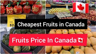 Fruit Market In Canada 🇨🇦 || Fruits Price In Canada || Cheapest Fruit Market | Best Fruits in canada