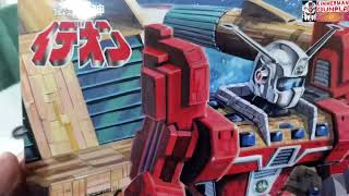 Aoshima ACKS - IDEON 1/450 - Space Runaway Ideon Model Kit UNBOXING [092]