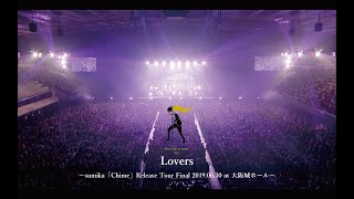 sumika / Lovers【Dress farm】Live at 大阪城ホール 2019.06.30