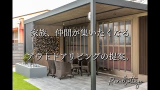 ホテルライク空間施工例【ルーラルコテージ公式】