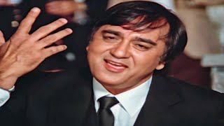 Yun Neend Se Woh Jane Chaman HD | Sunil Dut, Smita Patil | Kishore Kumar | Dard Ka Rishta 1982 Song