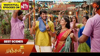 Ranjani - Best Scenes | 18 Jan 2025 | Tamil Serial | Sun TV