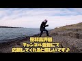 【納車】v twin magna納車したからちょっとヤバイ所行ってくる【250cc】