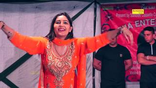 Ram Ram Ji लो आ गया सपना का कुरता पजामा song 2018 | Sapna Haryana No 1 Dancer