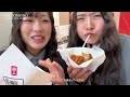 【神奈川vlog】一泊二日の神奈川旅行‼️✨江ノ島や鎌倉で美味しいご飯食べて、心もお腹もいっぱいになった幸せの二日間❤️😍✨