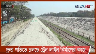 পদ্মাসেতুর রেল যোগাযোগ ব্যবস্থা | দ্রুত গতিতে চলছে ট্রেন লাইন নির্মাণের কাজ 13Mar.22|| Padma bridge