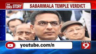 Justice Nariman on Sabarimala temple case